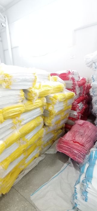 qopl polipropilen, мешки полипропиленовые,