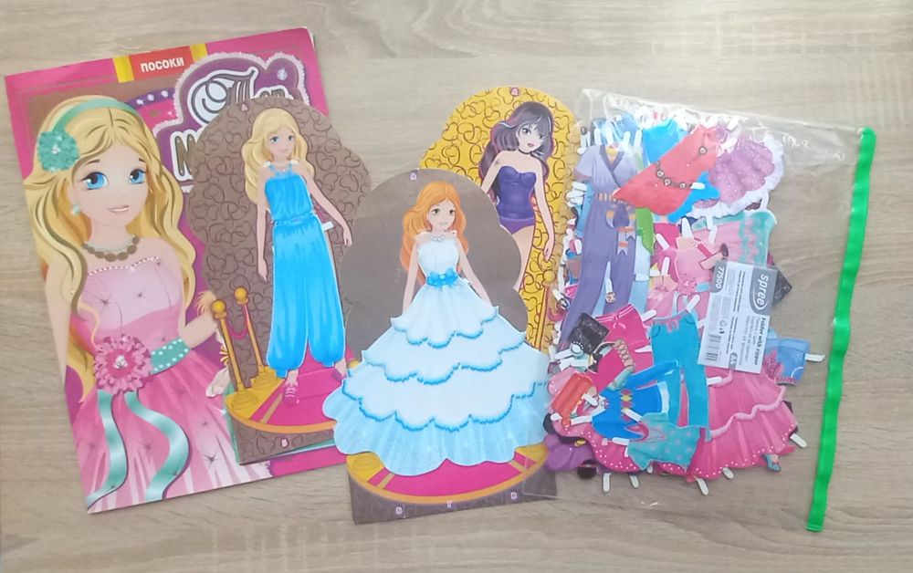 Книжки за творчество