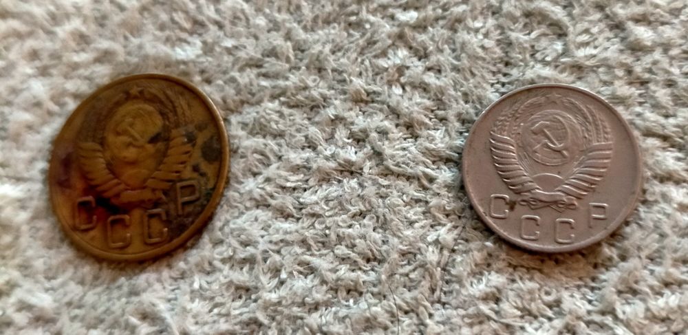 Монеты      СССР