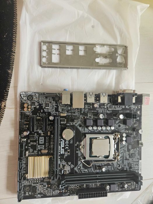 Комплект Asus H110M-K+Core i5-7500