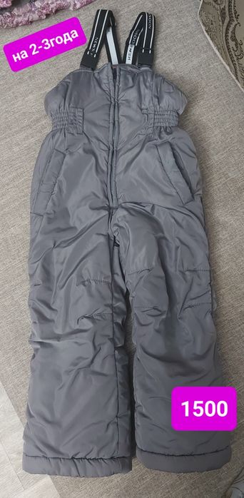 Куртки на девочку