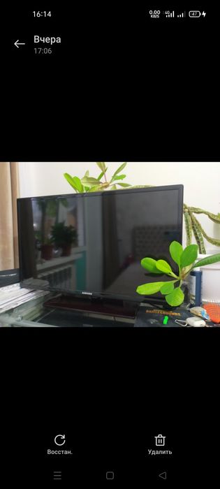 телевизорsamsung