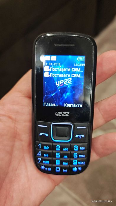 Телефон yezz c22