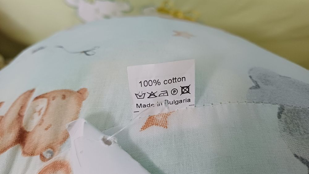 Барбарон за бебе