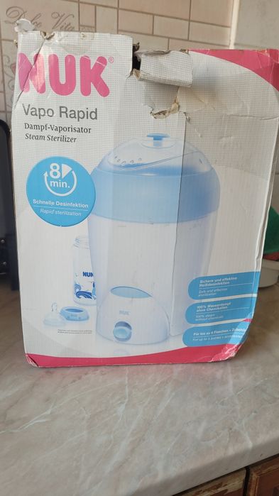NUK Стерилизатор за бебешки шишета