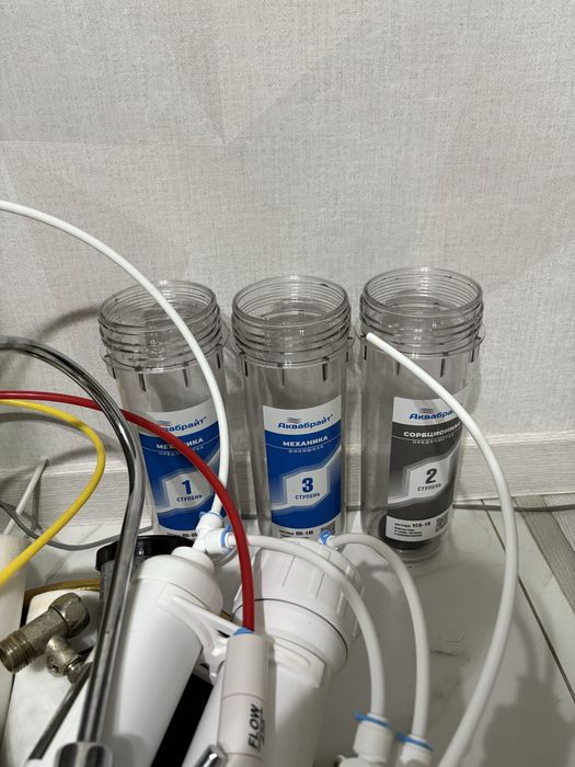 Продам систему очистки воды Аквабрайт