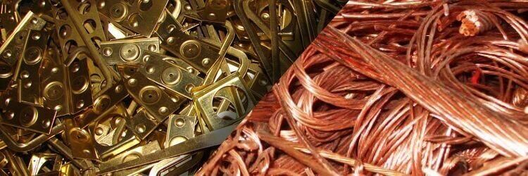 Приём металл дорого