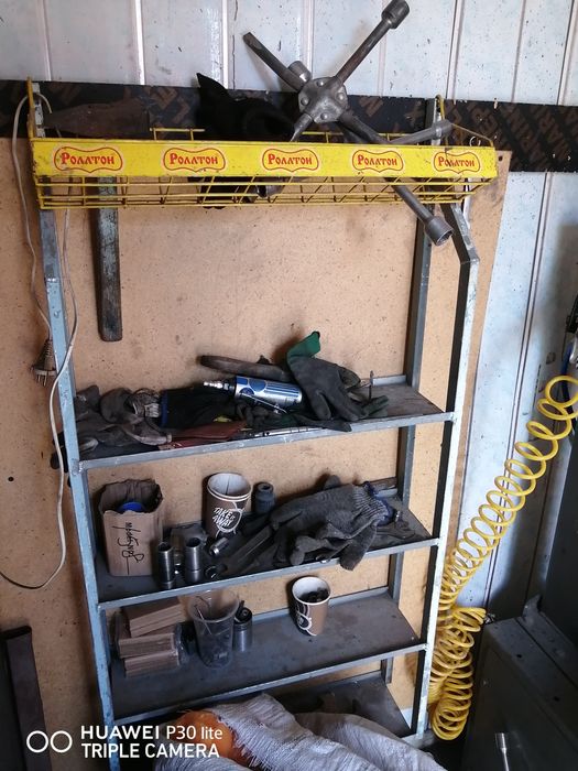 Шиномонтаж, оборудование, есть всё