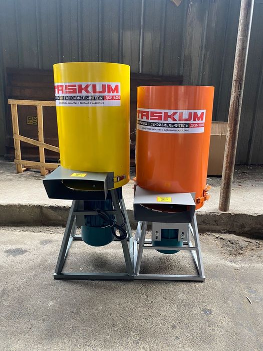 Драбилка рассрочка универсал дробилка сенодробилка