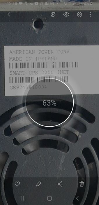 ИБН инвертер преобразователь