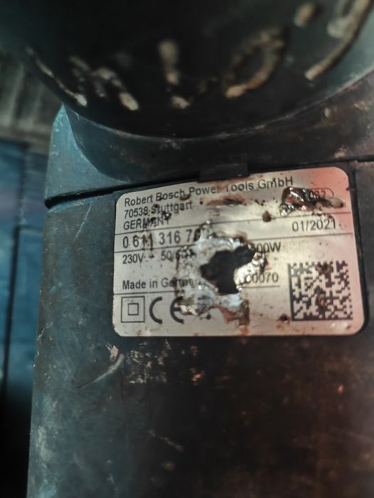 Къртач Bosch gsh 11 E