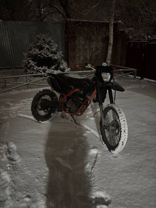 Геон гнс эндуро бигбор