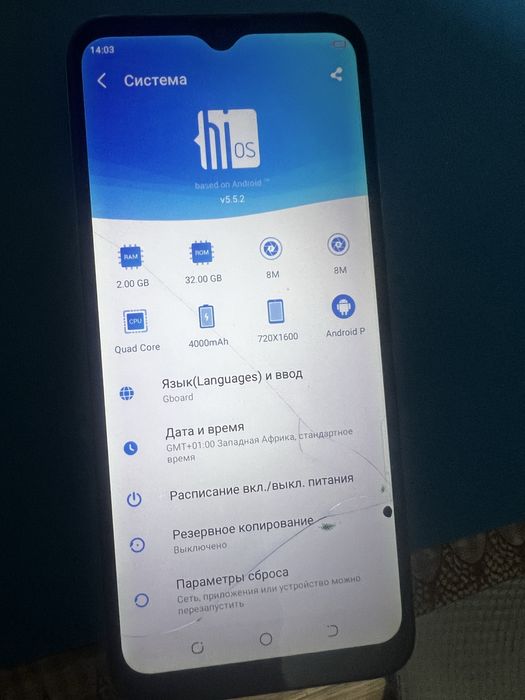 Смартфон tecno spark 6 go