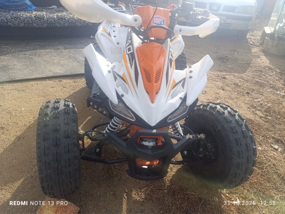Квадроцикл 125 куб