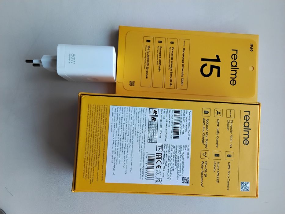 Продам  Смартфон Realme 15  5G