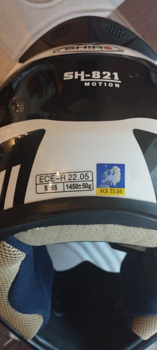 Продавам каска SHIRO