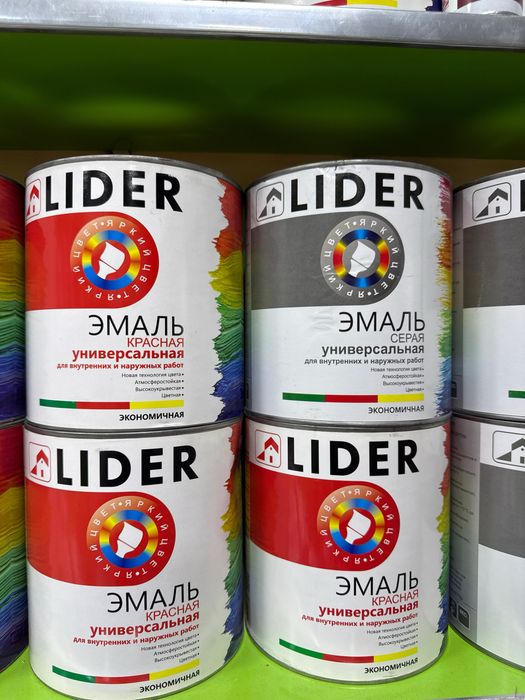 Travertin emulsiya gruntofka kraska betoni kantakt yana stroymaterial