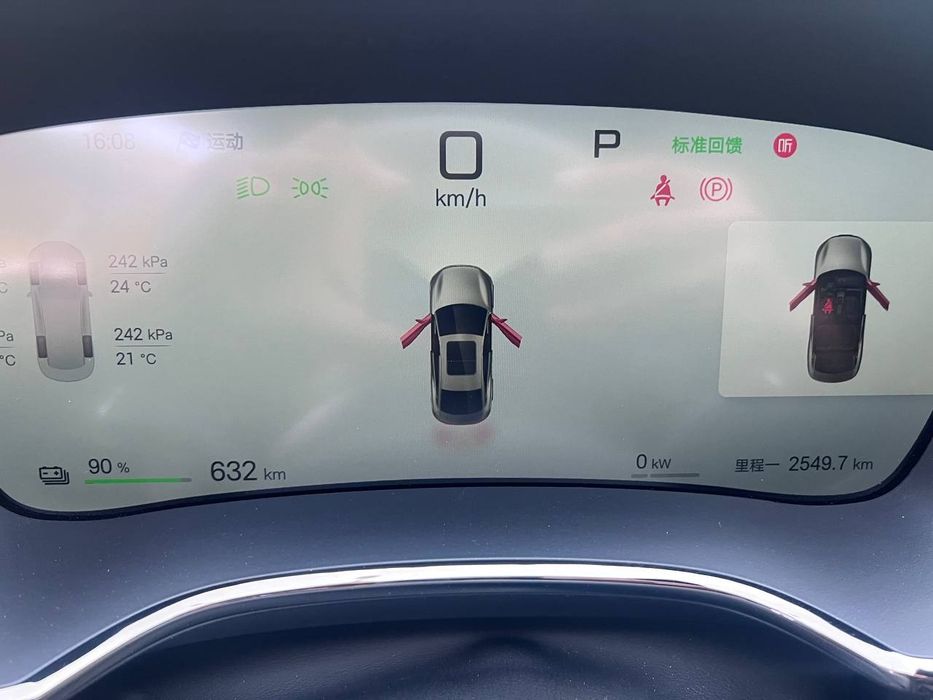 BYD XAN 701 kilametr