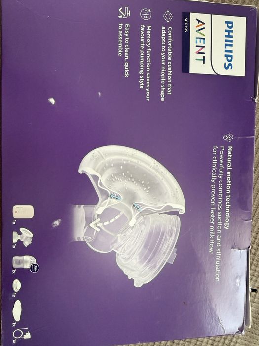 Електрическа помпа Philips Avent Natural Motion