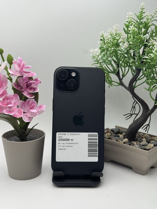 Iphone 15 Айфон 15