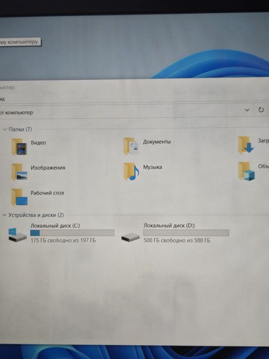 Продам ноутбук HP