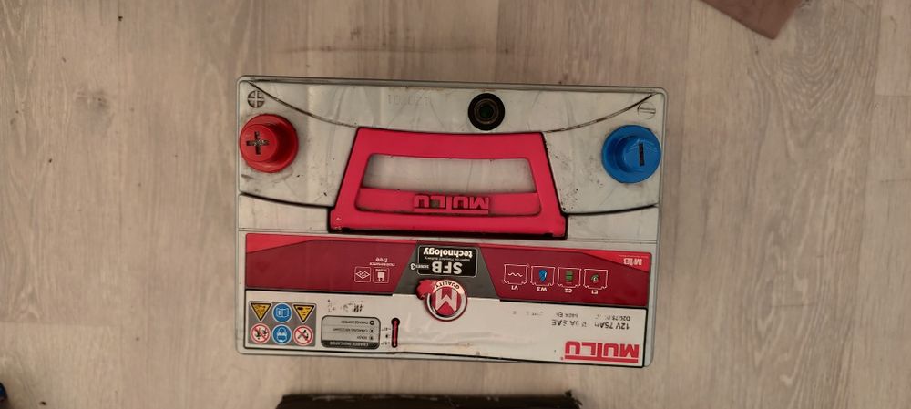 Аккумулятор MUTLU 12V, 75AH, 680A
