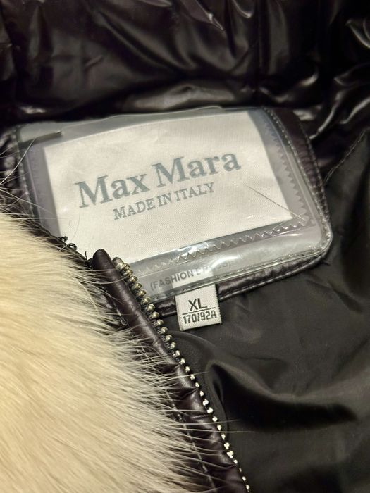 Зимняя куртка Max Mara