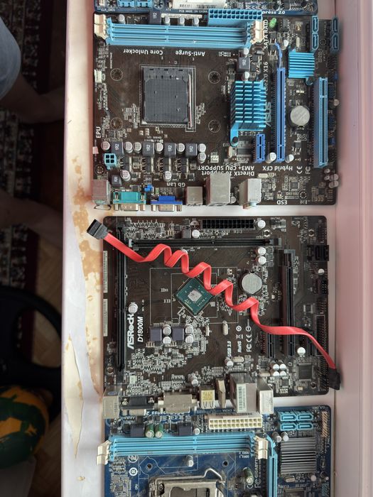 Продам комлектующие пк