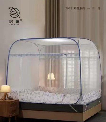 Pashshaxona, пашшахона 240*220