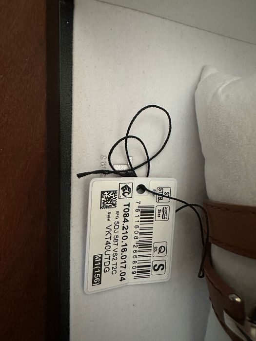 Тисот часовник нов