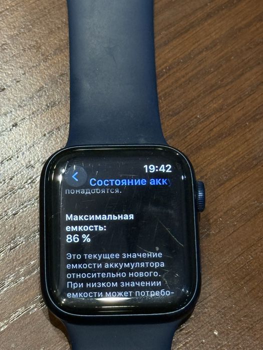 Продаю часы Apple iwatch 4 series
