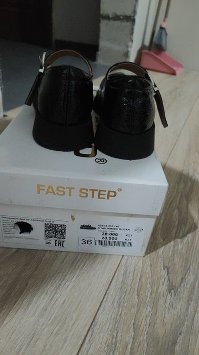 Обувь женская, кожанная