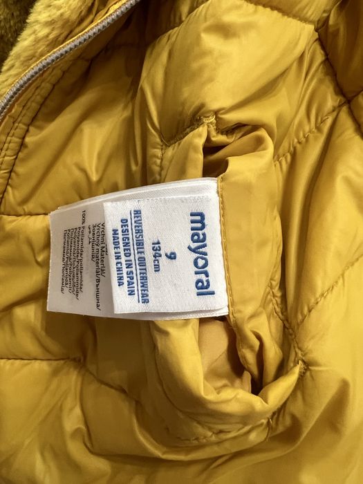 Яке Майорал/ Mayoral