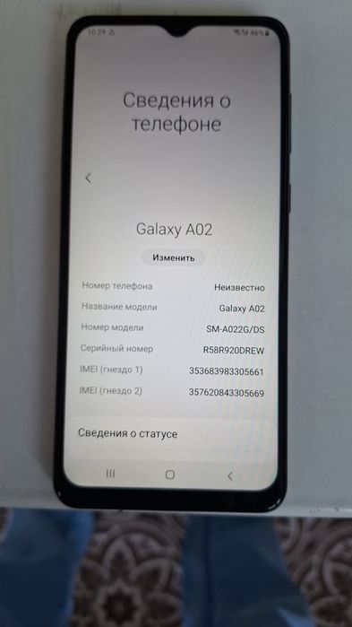 Мобильный телефон Samsung, 2сим-карты.