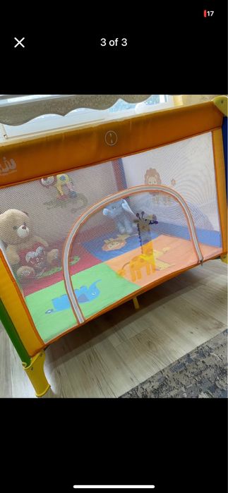 Кошара за игра цветна и запазена