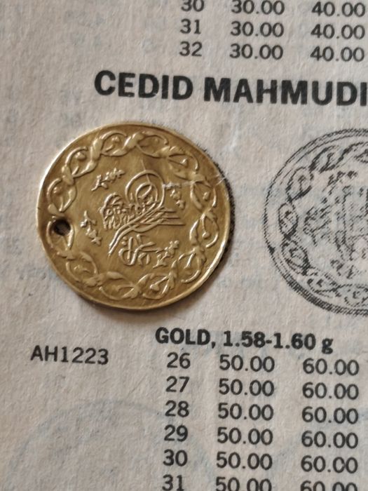 Златна монета,Джедид Алтън 1837 год,тегло 1.58 гр, проба 830/1000 (20к