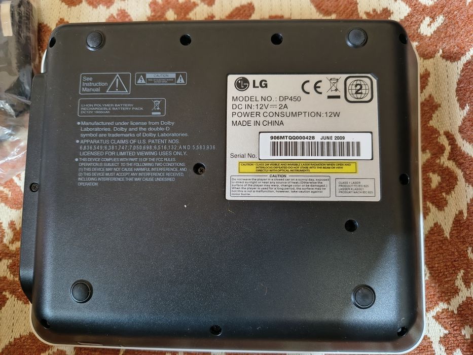 DVD playere portabile LG/Yamada