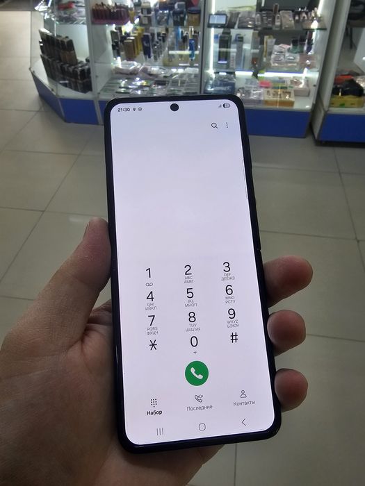 Samsung Z Flip 3