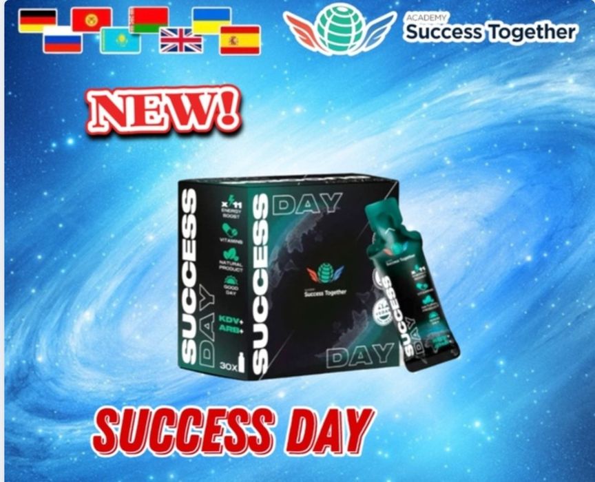 Success Day, Success Night, T98