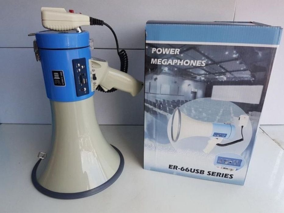 Карнай-Громкоговоритель-Рупер 50 ватт. Оптом и в розницу.