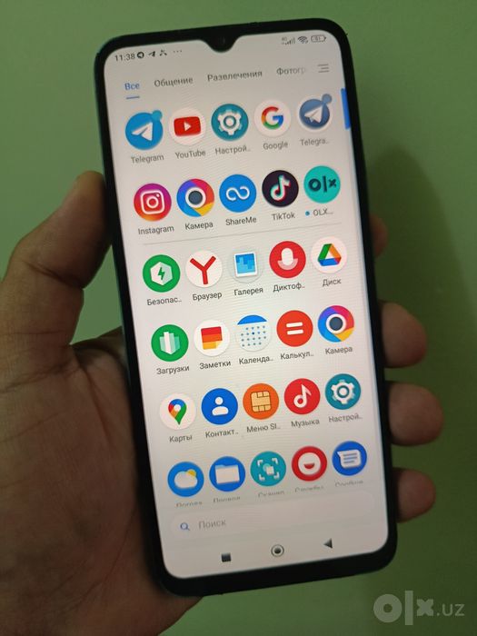 Poco C 40 /64 Gb