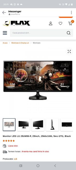 PC Gaming Ryzen 5 5500 RX 570 8GB + 16GB RAM + 2 Monitoare Gaming