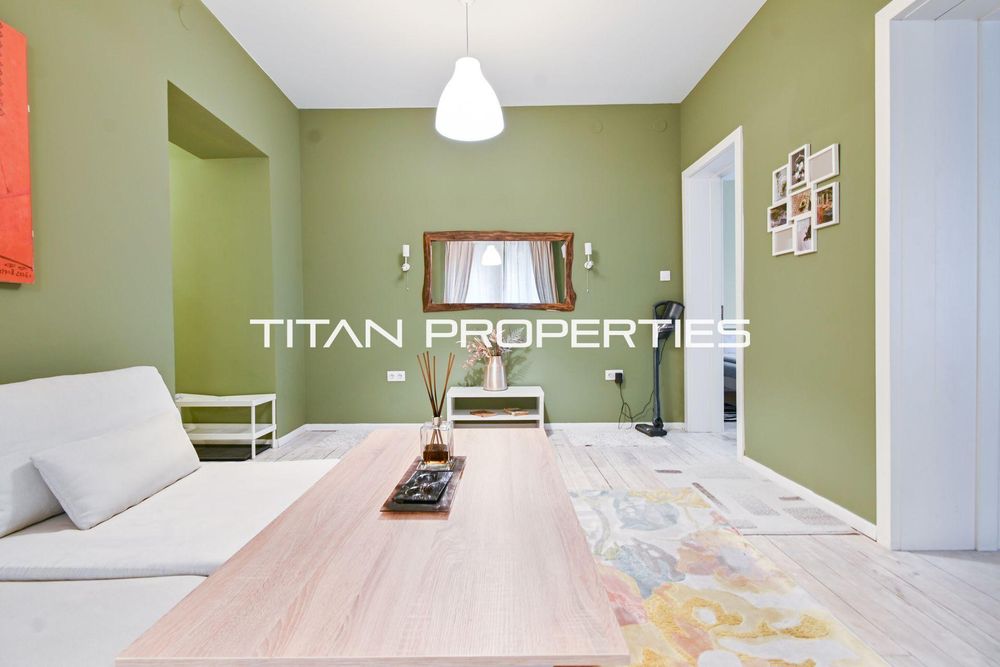 Тристаен, продажба, Център