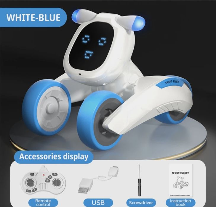 Умный робот, щенок, собака супер подарок