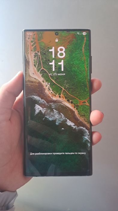 Galaxy s22 ultra