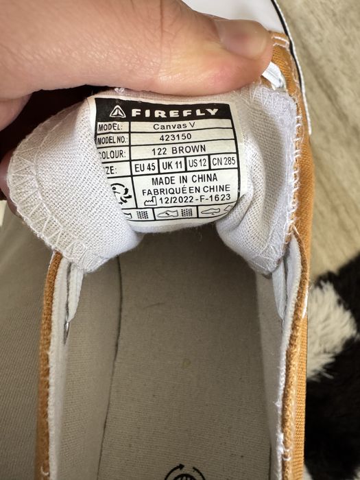 Кецове FIREFLYY нови