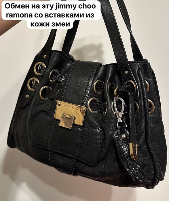 Alexander Wang Rocco Bag сумка