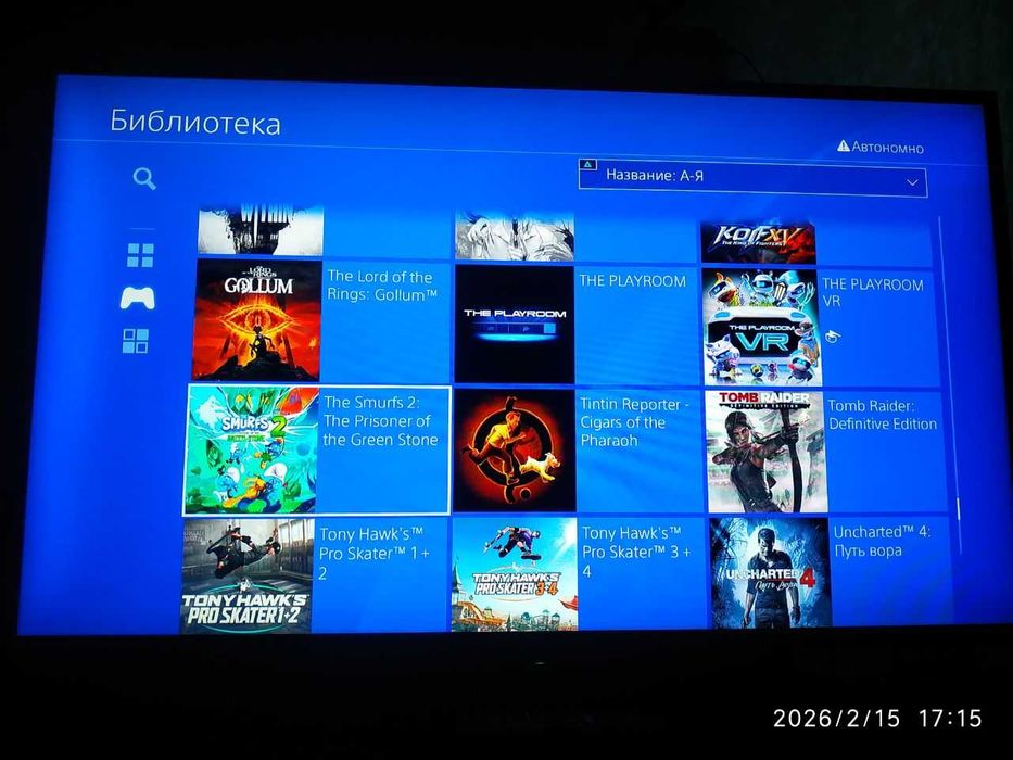 Прошитый Sony Playstation 4 Pro GoldHen