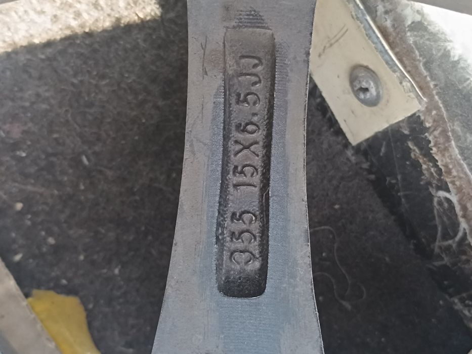 Продам диски R15