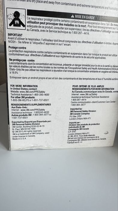 Маска полнолицевая, НЕ Китай !